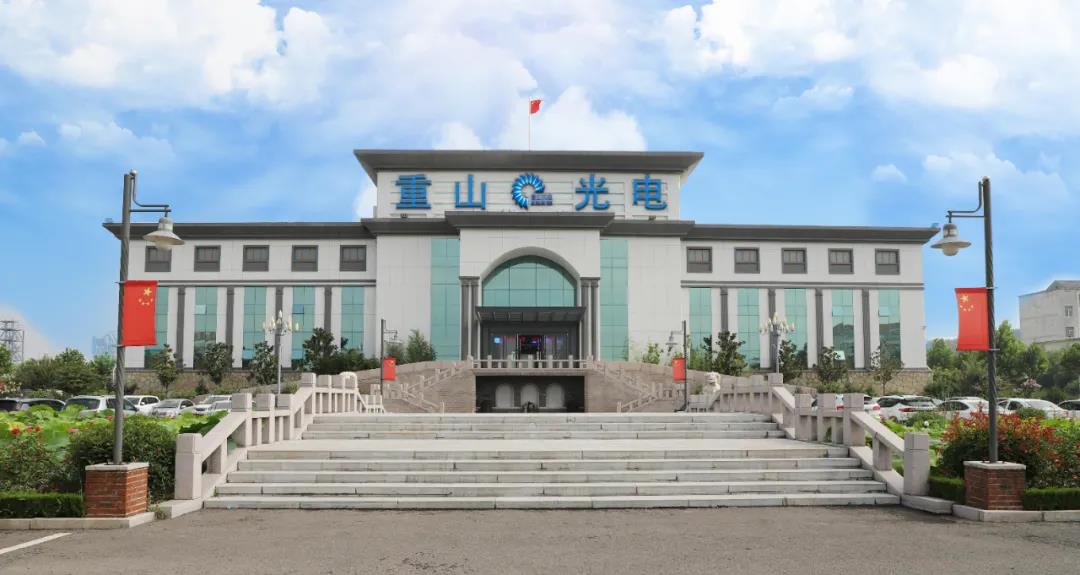 微信图片_20210316090703.jpg