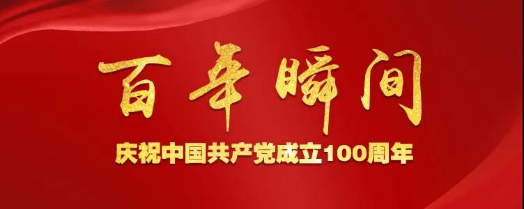 微信图片_20210409112632.jpg