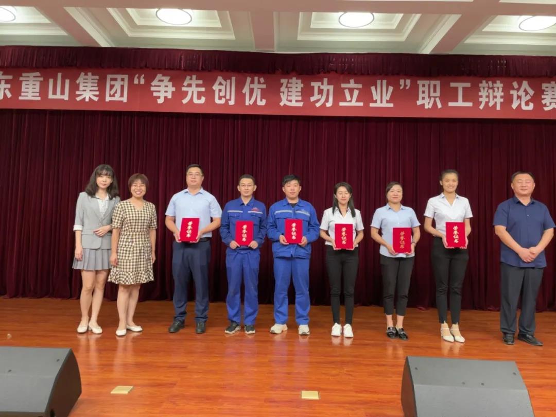 微信图片_20211012140014.jpg 图片