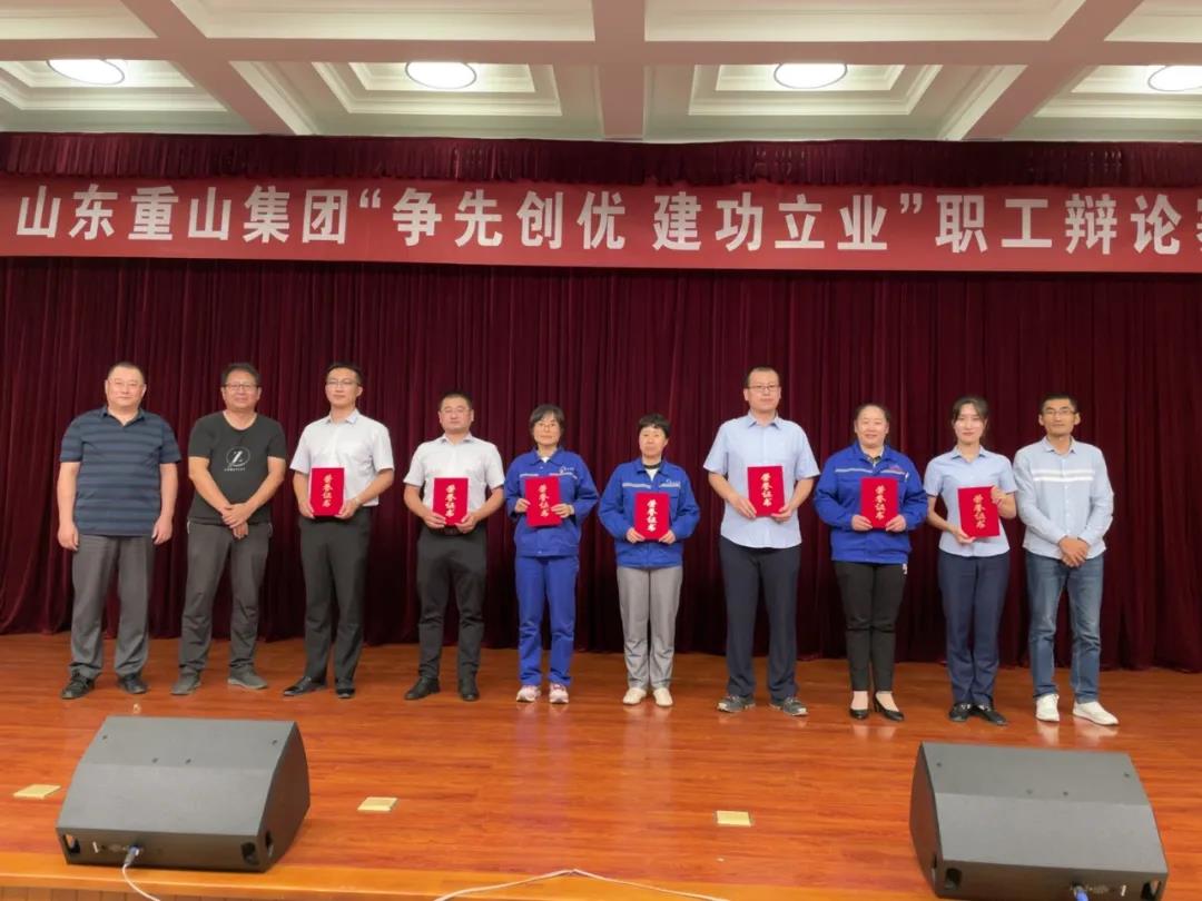 微信图片_20211012140017.jpg 图片