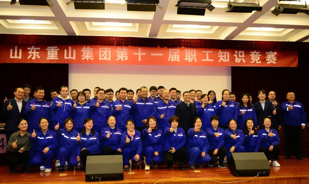 微信图片_20211102085458.jpg 图片